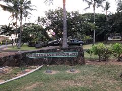 ほとんど寝られない夜が続いた５日目。
旦那さんが珍しく早起きしてくれたので
一緒に早朝散歩。
カピオラニ公園まで来ました。
娘は爆睡で起きず。
