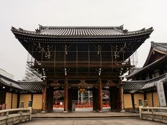 今日もバス一日券で観光します。
西本願寺の南隣にある興正寺さんからです。