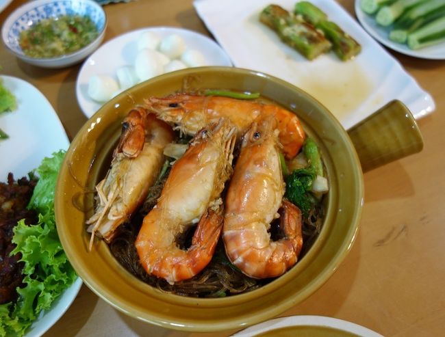 クンオップウンセン