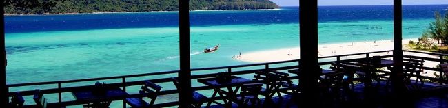 ☆スケジュール<br /><br />2/11（火） 　 福島(17:15)JR→新白河(17:47)新幹線→東京・浜松町→<br />　　　　　　　 羽田空港<br /><br />2/12（水） 　 羽田(0:20)TG661→バンコク(5:25)乗り継ぎ(8:10).<br />　　　　　　　 TG241→クラビ空港(9:30)<br />　　　　　　　 クラビ空港(12:30)→ハトヤオ港→リペ島(15:45)　<br /><br />　　　　　＜リペ島Andaman Resort泊＞<br /><br />2/13（木) ＜リペ島Andaman Resort泊＞<br />2/14（金) ＜リペ島Andaman Resort泊＞<br />2/15（土) ＜リペ島Andaman Resort泊＞<br />2/16 (日) ＜リペ島Andaman Resort泊＞<br />2/17（月) ＜リペ島Andaman Resort泊＞<br />2/18（火) ＜リペ島Andaman Resort泊＞<br />2/19（水) ＜リペ島Andaman Resort泊＞<br />2/20（木) ＜リペ島Andaman Resort泊＞<br />2/21（金) ＜リペ島Andaman Resort泊＞<br /><br />2/22（土） 　 リペ島(9:00)→ハトヤオ港→クラビタウン(14:30)<br /><br />　　　　　　 ＜Krabi City View Hotel泊＞<br /><br />2/23（日）　　 クラビ空港（19:25）TG250→バンコク（20:45)、<br />　　　　　　　　乗り継ぎ（ 22:30）TG640・機中泊→<br /><br />2/24（月）　　 →成田（6:20)→新白河→福島・自宅<br /><br />2/25（火）　 　予備日<br /><br /><br />TG航空券　￥７５０１０(諸税、燃油込み)<br />