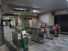 旭橋駅