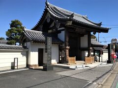 業平山南蔵院／山門
南蔵院は、かつては本所（現在の墨田区）にあった寺院で、関東大震災で罹災したために現在地に移転してきたのだそうです。

