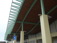正式名称は Bohol Panglao International Airport
だけど空港コードは「TAG」タグビララン空港のまんま

2018年11月28日より
旧タグビララン空港よりパングラオ国際空港に移転しました。

パングラオ島でダイビング予定なので近くて便利！