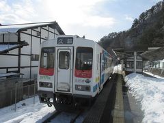 三陸鉄道 リアス線