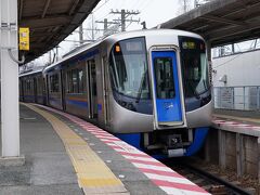 宇土駅から乗った列車を大牟田駅で下車。
すぐ隣にある西鉄の大牟田駅から、14:53発の天神行き特急に乗車する。
久しぶりに乗ったが、随分と車両が快適になったものだ。