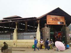 サンペドロ市場