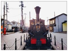 坊っちゃん列車
本数少ないけどこれにも乗れます(￣∀￣)
たまたま街中を走ってるとこ見たけど、汽笛の音がすごかったですw
ポーーーーーッ！！
て鳴ってた。