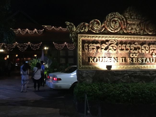 ビュッフェは、品数が多かったですが、私の好みが少なかったです。<br />ショーは、飽きてきて、途中で帰りました。<br /><br />１人12＄（ビールは、中ビン別途料金１本3.8＄）なので、全然OKかな？？？。<br /><br />ホテルに帰る前に、フットマッサージを受けました。３０分程で１人5＄でした。