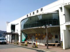 陸羽東線で鳴子温泉駅へ。