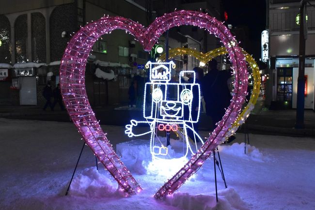 すすきのアイスワールド さっぽろ雪まつり氷像 札幌 札幌 北海道 の旅行記 ブログ By かっちんさん フォートラベル すすきのアイスワールド さっぽろ雪まつり氷像 札幌 札幌 北海道 の旅行記 ブログ By かっちんさん フォートラベル