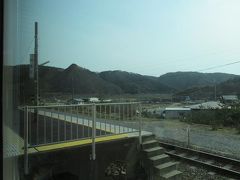 小本駅（現岩泉小本駅）