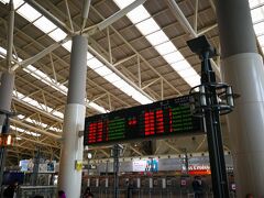 台湾高鐵でネット予約した明日の新幹線の切符を受け取り。初めて乗るので心配だったから。