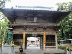 最御崎寺に戻ります。
ここ最御崎寺は四国霊場第２４番札所のお寺です。