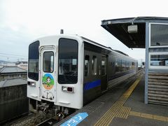 私は立田駅でおりることにします。