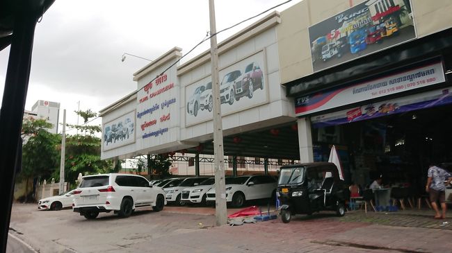 高級車専門店は結構な件数見掛けました。