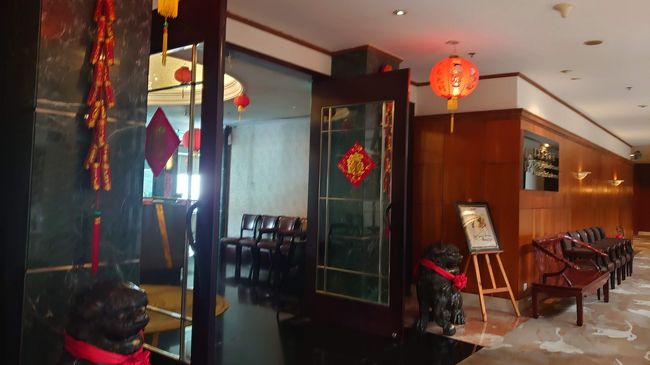 ロッテホテルで中華ランチ（まあ内容はいたって普通です）