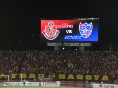 ギリギリ試合開始前にスタジアムに到着できました。