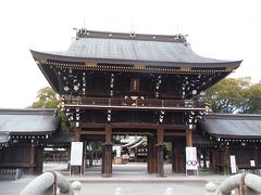 真清田神社