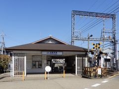 奈良県葛城市 當麻(たいま)に来ました