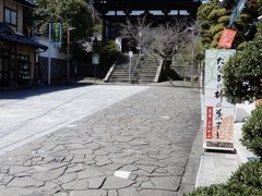 當麻寺(たいま寺)の仁王門　着いた！

寄り道しちゃったから時間かかったけど
普通に歩いたら駅から15分ほどですよ～