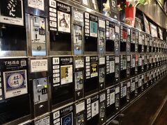 翌日♪
朝っぱらから連れて行ったのは「ぽんしゅ館」
どうせ日本酒は飲まないから何時に行ってもいいよねぇ～(笑)
はいっ！ここがブログでお馴染みの場所です