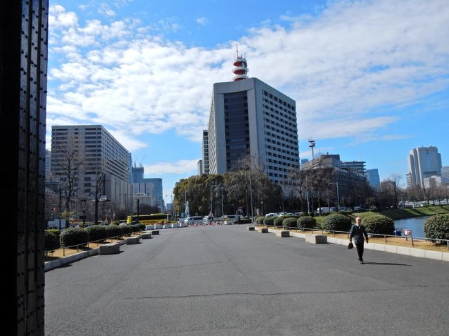 年3月 早春の霞が関周辺の風景 霞ヶ関 永田町 東京 の旅行記 ブログ By ローマ人さん フォートラベル 年3月 早春の霞が関周辺の風景 霞ヶ関 永田町 東京 の旅行記 ブログ By ローマ人さん フォートラベル