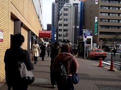 ＪＲ大森駅にて下車して、、、