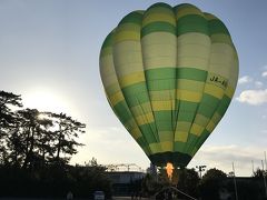 東海道おんぱく2020の田方ファームさんのプログラム、熱気球体験、大人2200円、お得な農産品購入機会つき。（甘夏を買いました）
早起きは辛かったけど素晴らしいお天気で、三文どころではない徳をしました。