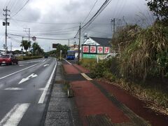 土産店の杉匠で観光バスを降りて自由時間となり昼食にいきます。