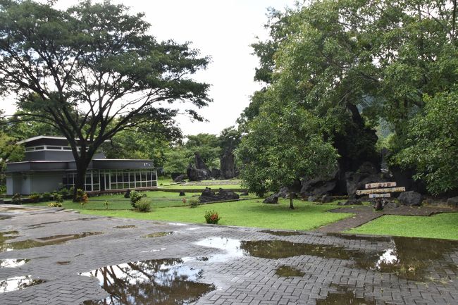 バンティムルン先史公園の入り口付近。