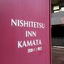 2020年　出張ついでの４トラ日本地図 色塗りの旅（関東地方攻略編）＋ミニオフ会【後編】