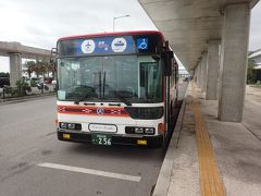 石垣空港