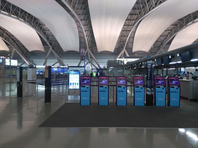 ガラガラ関西空港!!( ; ﾛ)ﾟ ﾟ