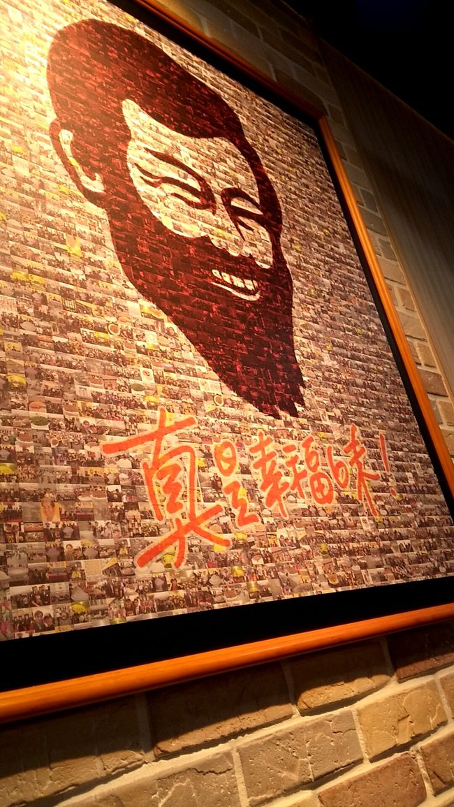 台北なよくあるお店☆ルーロー飯の美味しいチェーン店です