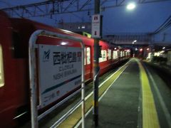 西枇杷島駅。
めちゃくちゃ狭いホームの駅。近いうちに危険防止のため、ホーム幅が広げる工事が行われるとのこと。