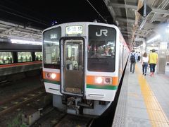 JRの方に乗ります。名古屋駅から多治見行きの普通列車です。