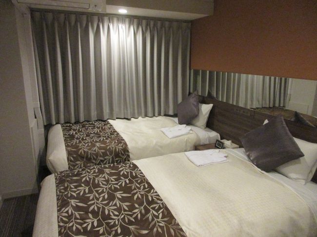 部屋も広めで、快適でした。