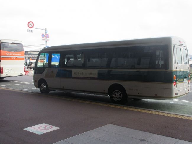 朝は、無料送迎バスで、成田空港に向かいます。ゆっくり眠れました。
