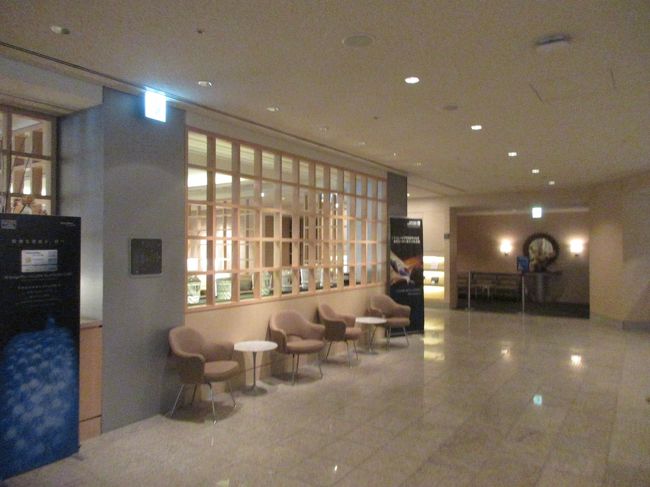 次にユナイテッド航空ラウンジに行きます。