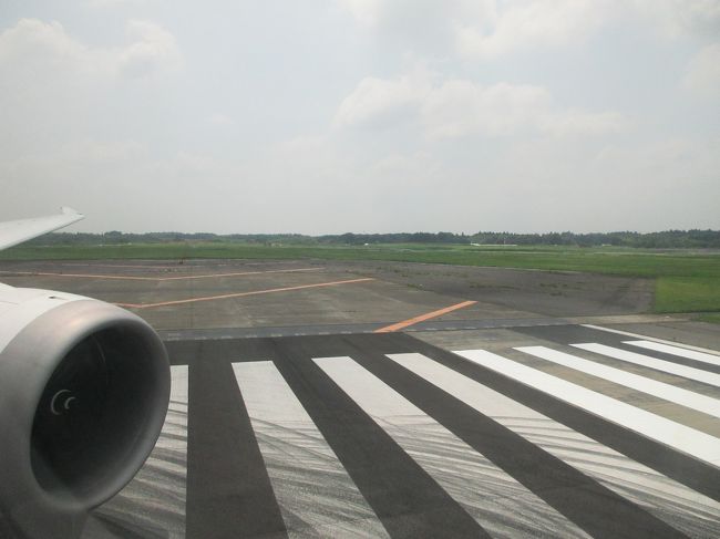 いよいよ離陸です。