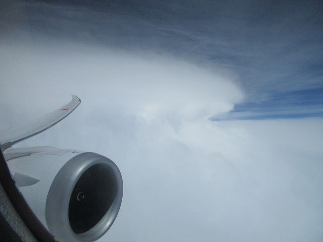 雲がひろがります。