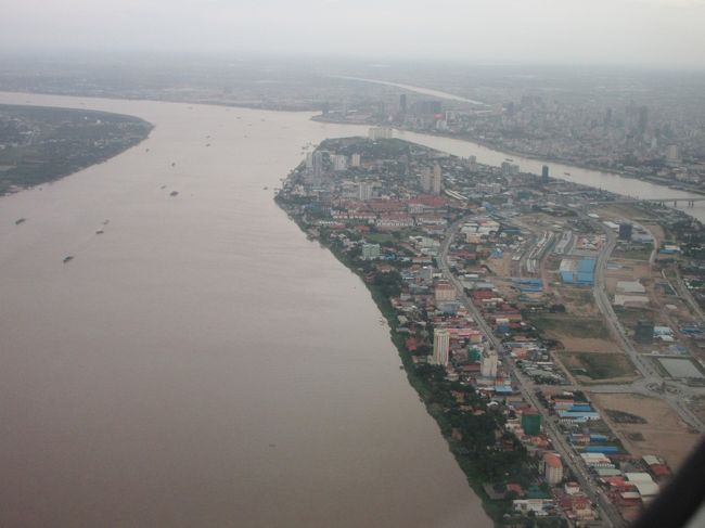 いよいよ着陸です。