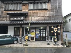 雨が酷くて街歩きは断念、次の電車を待つ間、近くの鉄道館（房総中央鉄道館）に行くことにしました。大多喜駅から2分程度の距離にあります。