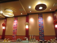 【ホテルレストラン】その①　琉球料理　オーキッド

https://www.anaintercontinental-manza.jp/restaurants/orchid-ryukyu-cuisine/