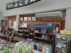 鳴沢村の特産品のお野菜などもずらっと並んでいます