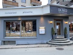 今回初めて行ったイタリアンはスーパーMIGLOSの近くにあります

人気のお店のようでしたので前日に通りがかりに予約しました