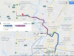 タオプーン駅で乗り継ぎます。
（ブルーライン→パープルライン）