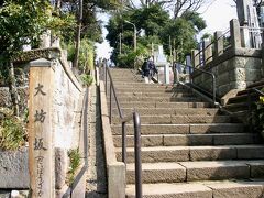 本行寺から本門寺へと至る大坊坂を登る。
大坊と呼ばれる本行寺から、この名が付いたそうだ。