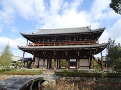 次に徒歩で東福寺までやってきました。
三門