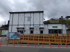 松島海岸駅改修中